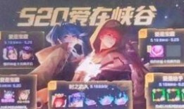 ss21最新皮肤爆料,炫酷造型与独特技能，带你领略全新视觉盛宴